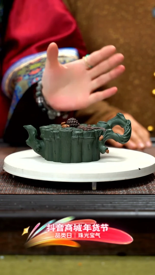 【闪购商品】紫砂茶壶松桩端把xs