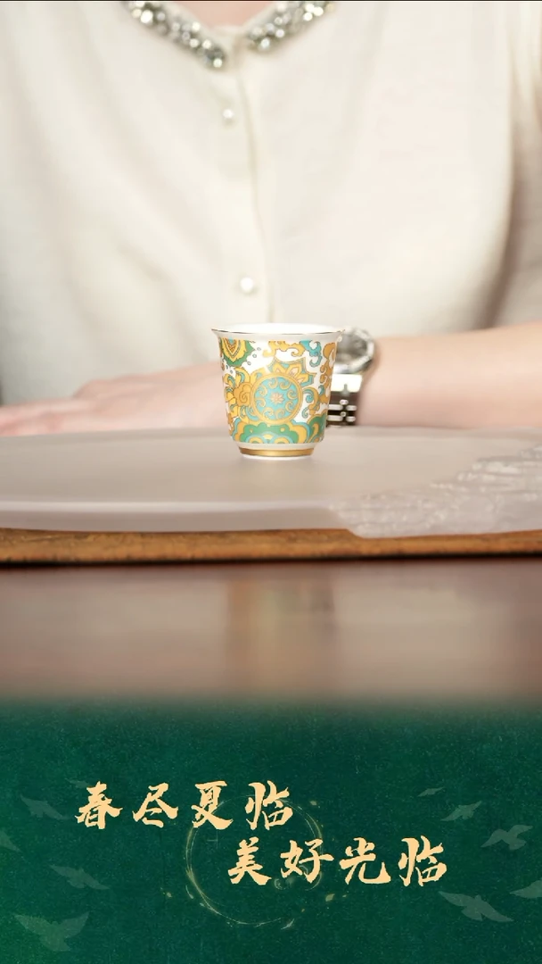 瓷片1号TT甄选瓷器放漏