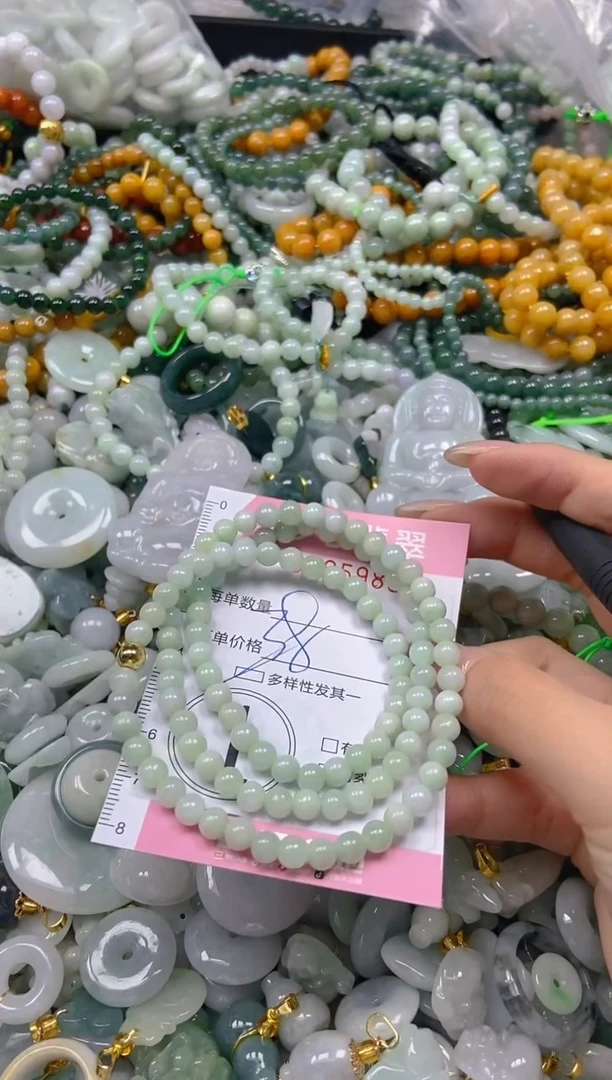 翡翠未镶嵌颈饰闪购0295980多样性发其一