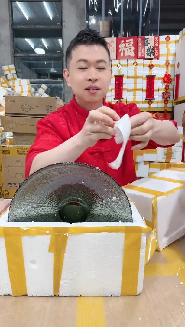 【闪购商品】NS-A65