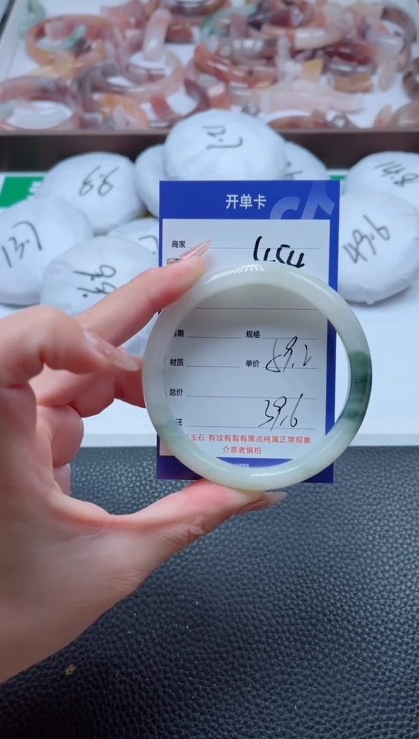 【闪购商品】石英质玉手镯未镶嵌454-59