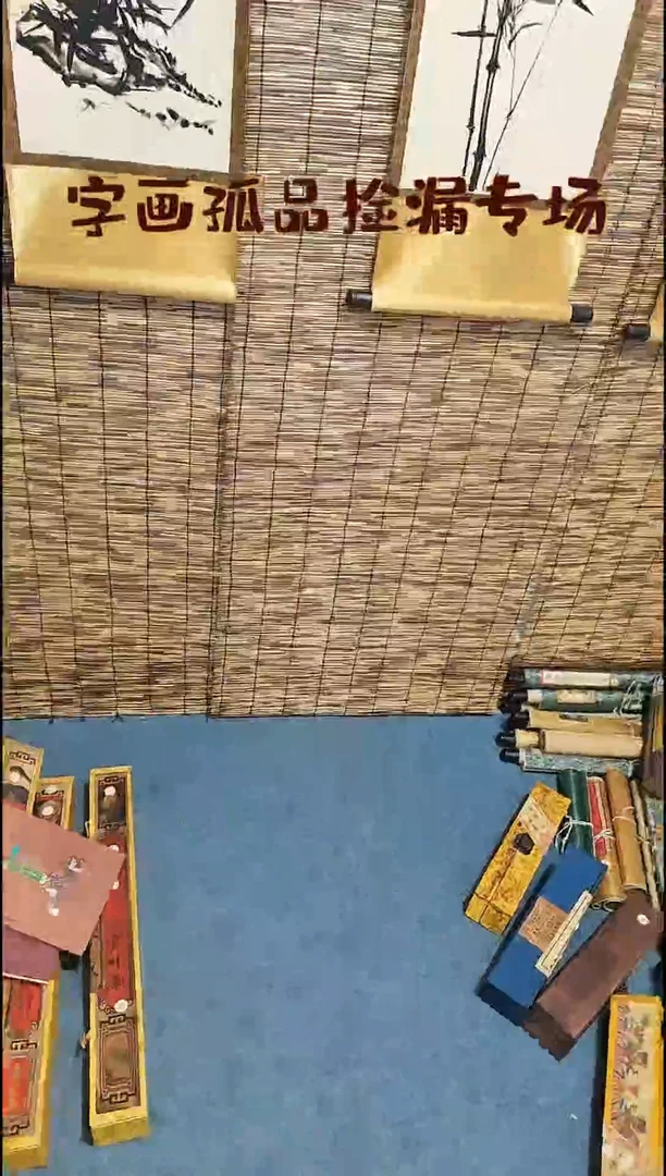 横款闪购链接闪购链接