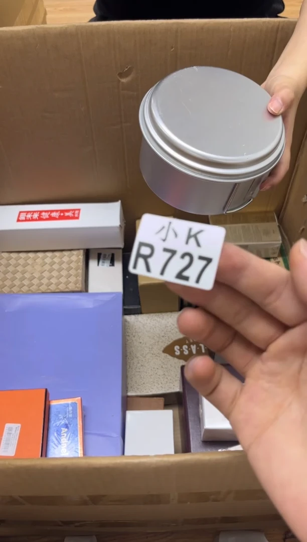 瓷片?****&727云淡风轻 云淡风轻