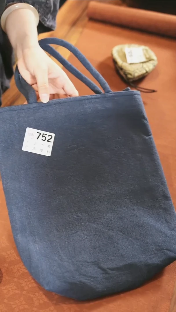 752····················