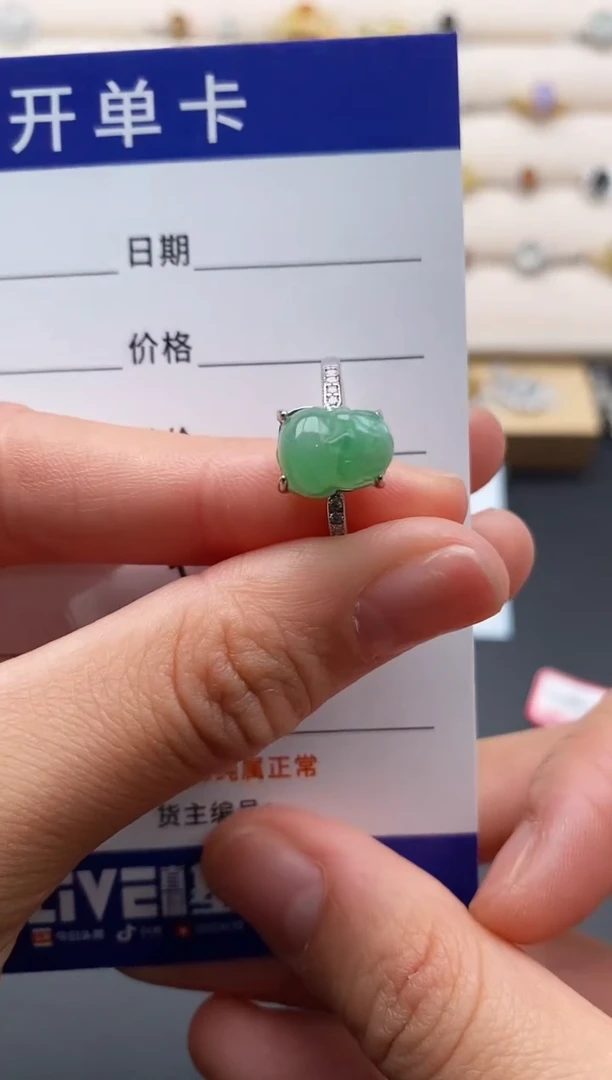 银S925镶嵌戒指翡翠44444444+8