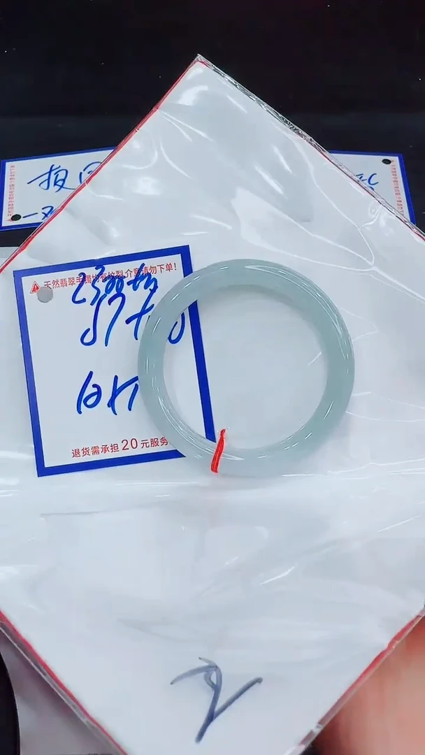 翡翠手镯未镶嵌11111111