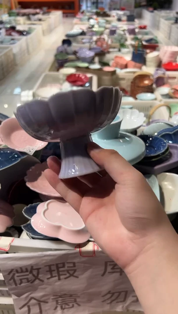 瓷片瓷微瑕商品 介意勿拍