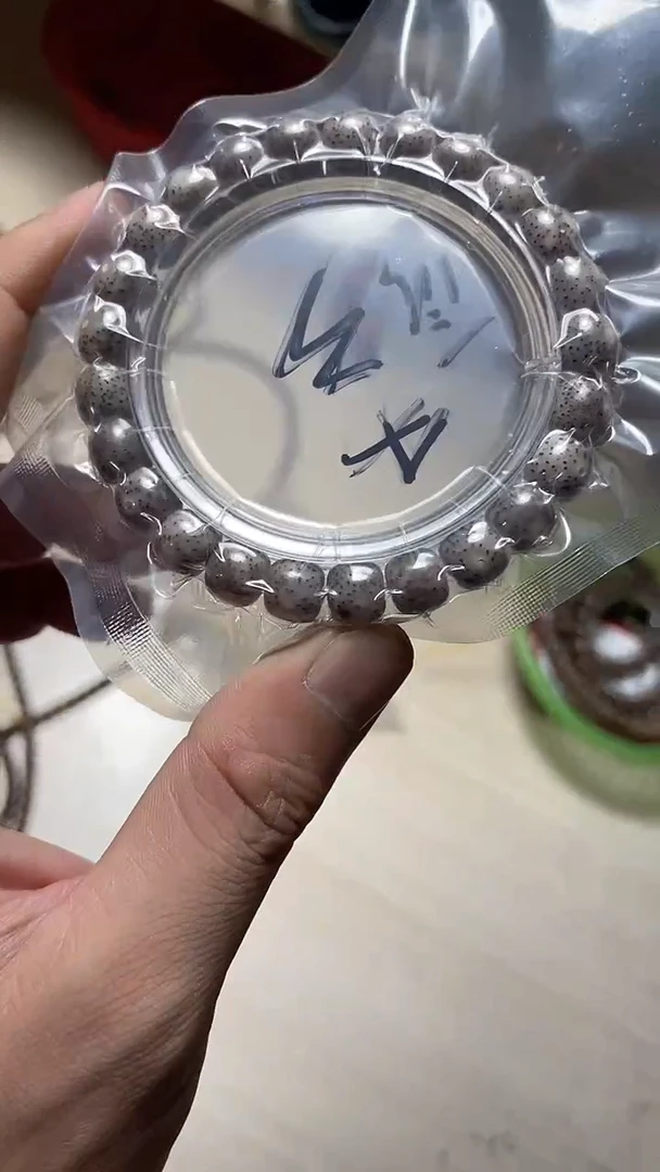 星月菩提手串海南星月菩提《2万赞》