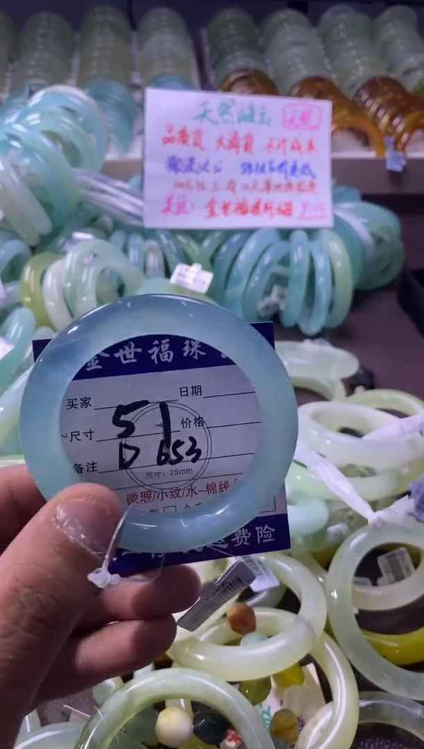 未镶嵌蛇纹石玉手镯1