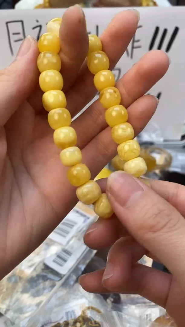 裸石琥珀未镶嵌天然琥珀蜜蜡