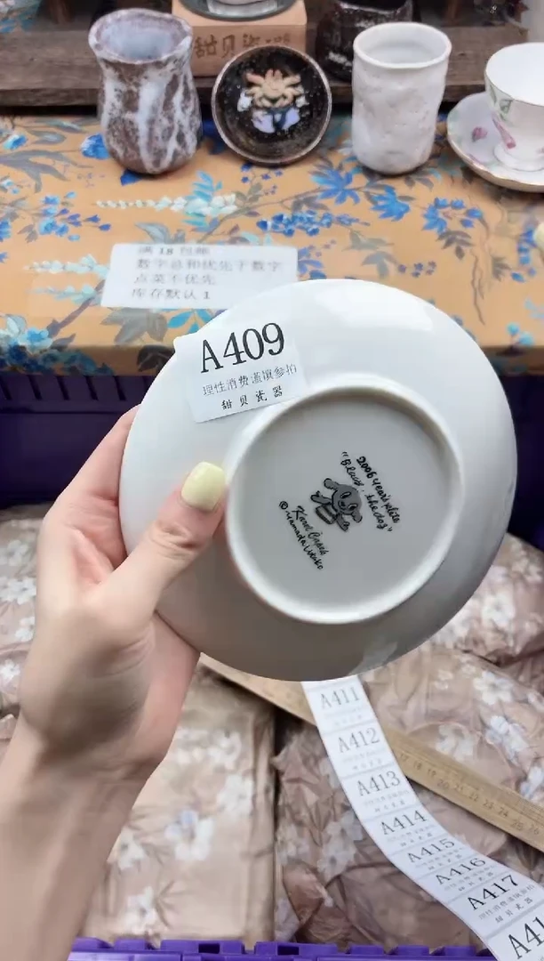 瓷片鸽***?                A409