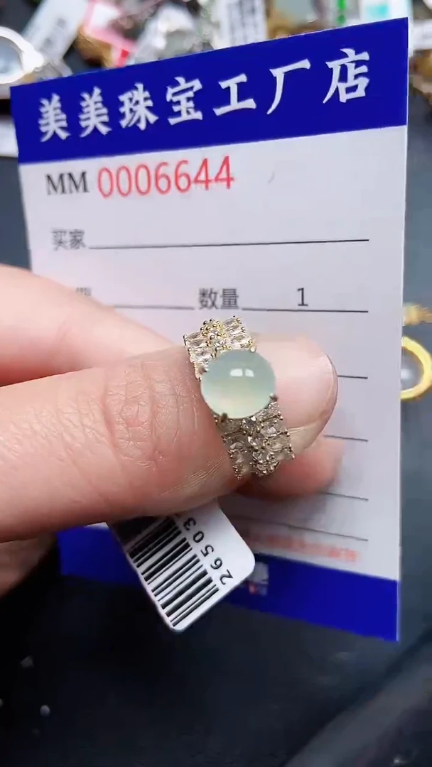 颈饰银S925镶嵌翡翠6644