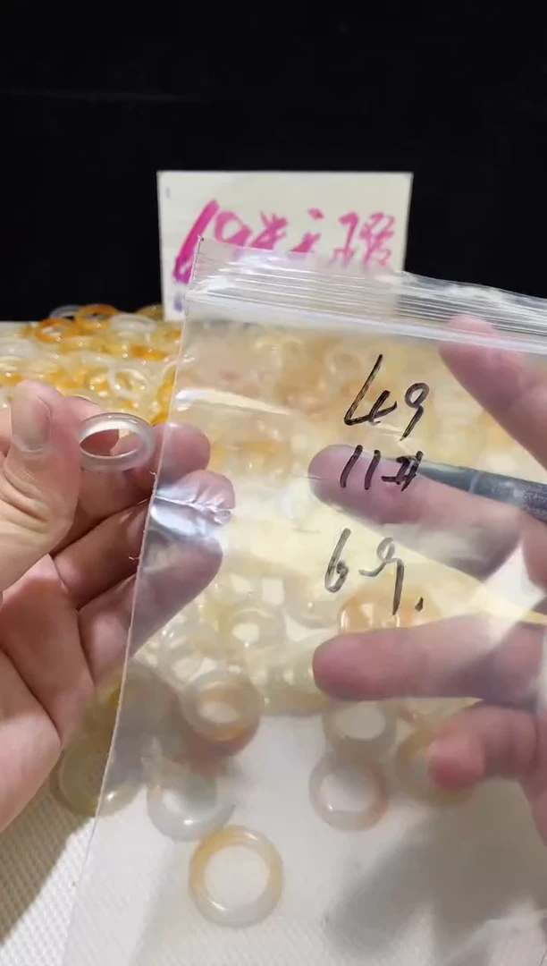 未镶嵌戒指玛瑙/玉髓49