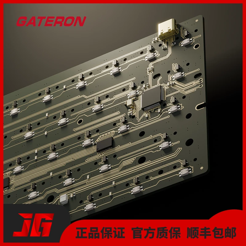 GATERON佳达隆GT60PRO磁轴pcb板gt60pro精调驱动电竞游戏键盘组件