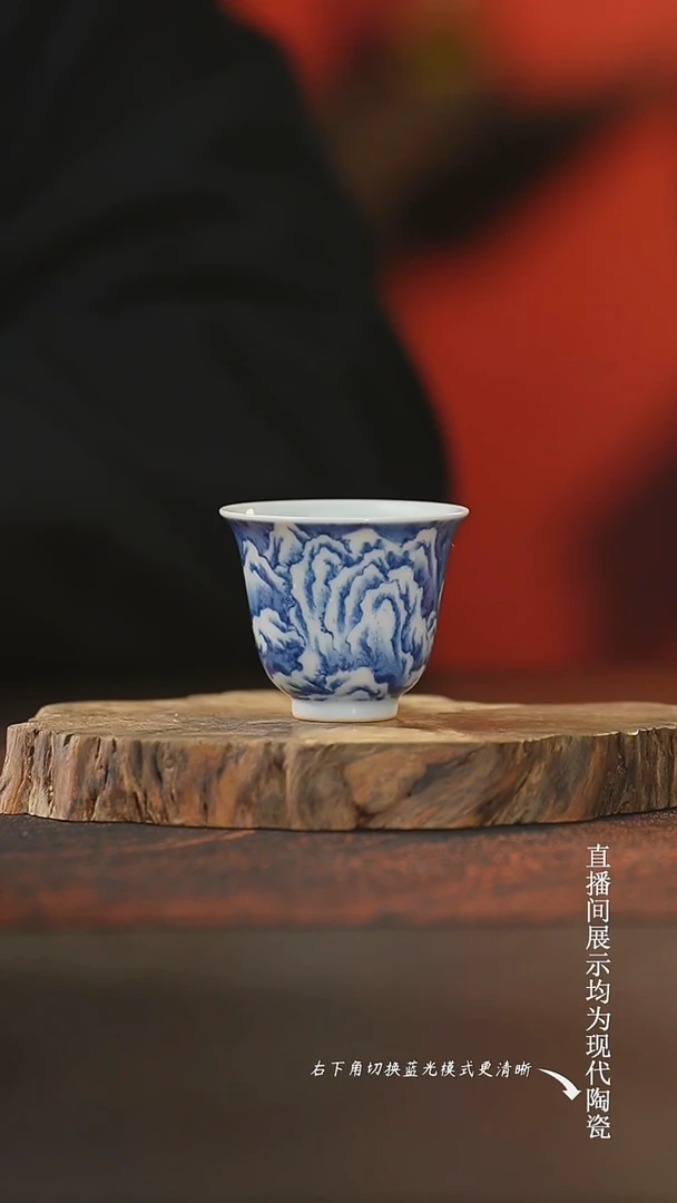 瓷景琳藏 雪景铃铛杯