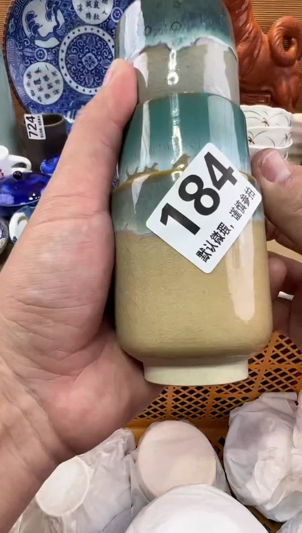 阿**左瓷器瓷器瓷器瓷器瓷器瓷器