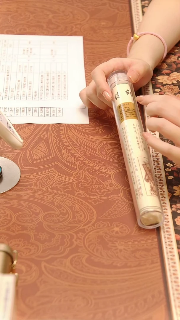 线香香港大区奇楠