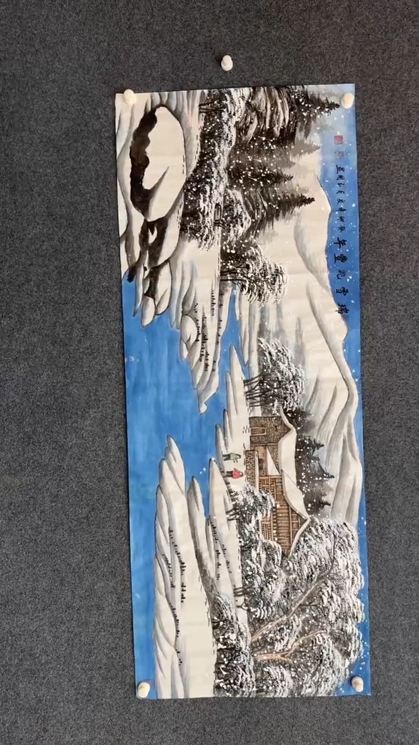 国画1.3-xx-陈玉用-小六尺-26