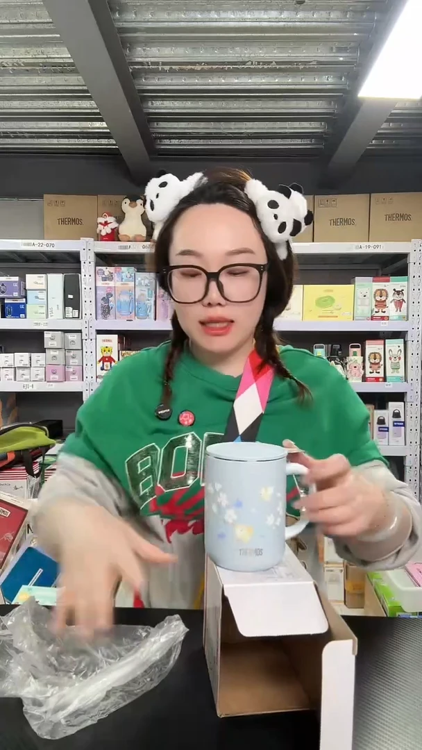 不锈钢340839 1个