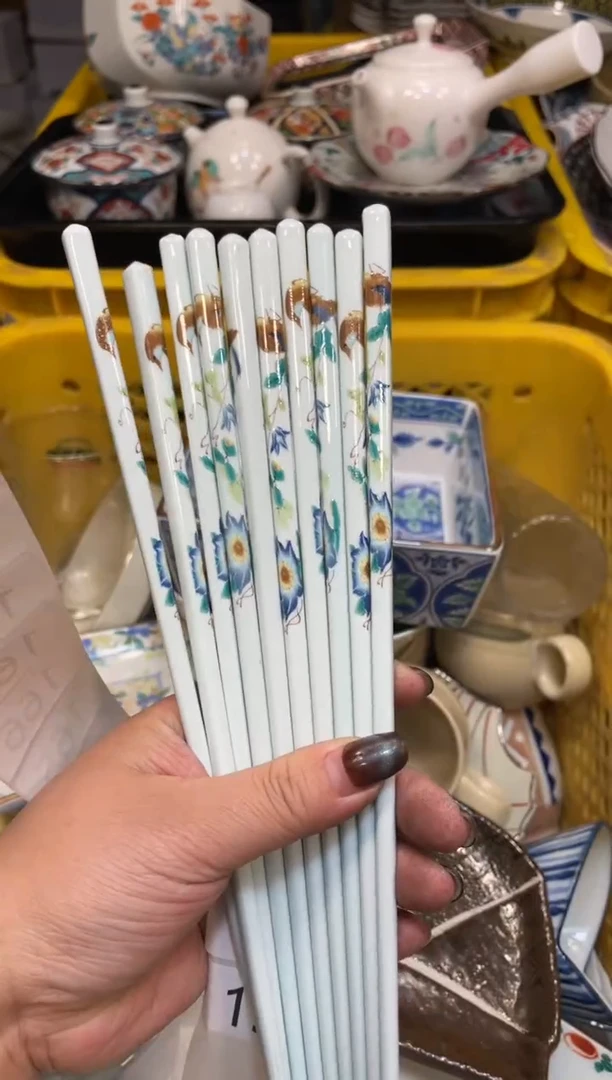 瓷器瓷器瓷器瓷器1