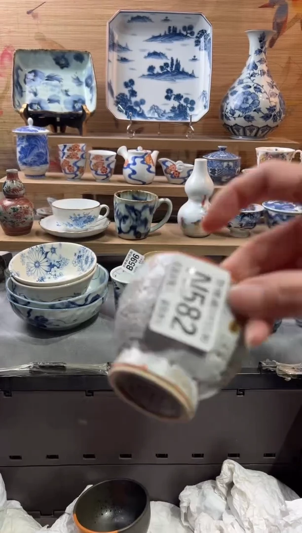 【闪购商品】瓷片当天满28米包邮N582