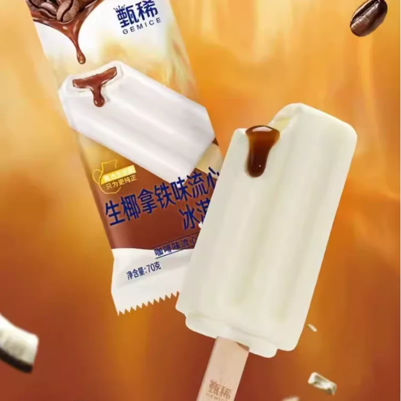 伊利甄稀生椰拿铁味流心冰淇淋70g/支