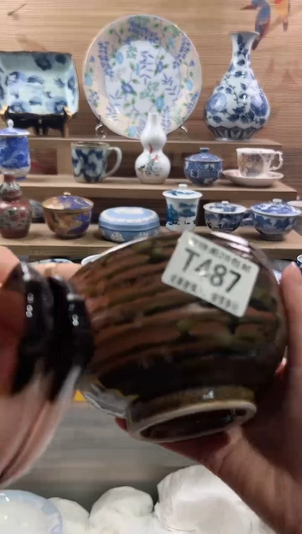 【闪购商品】瓷片当天满28米包邮T487