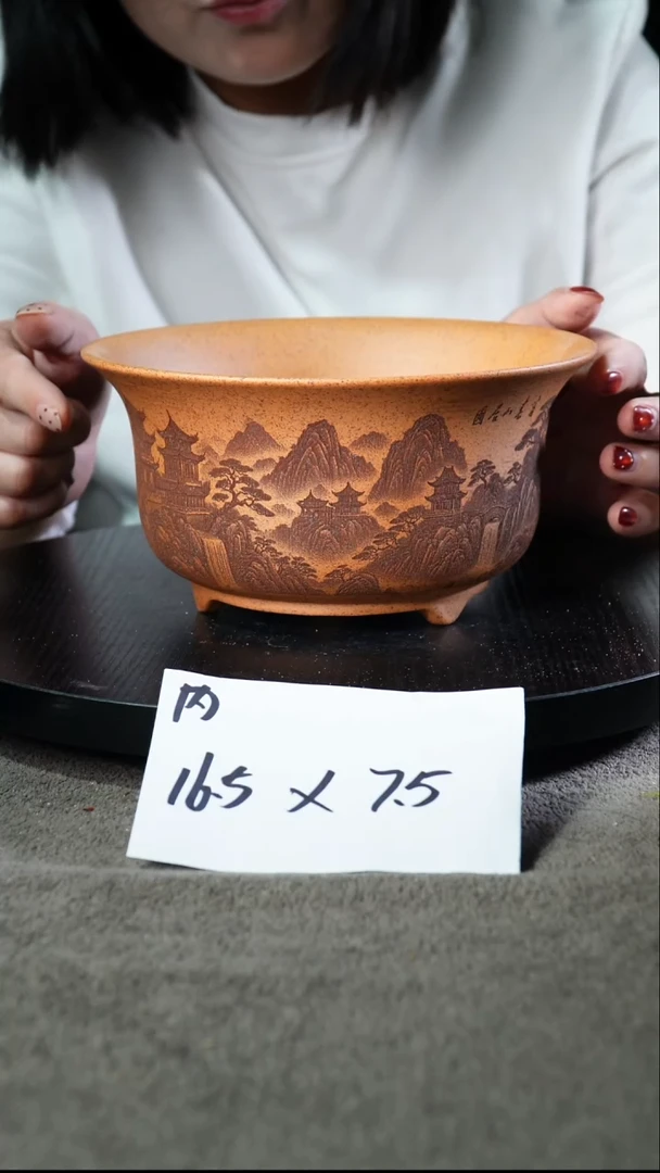 宜兴紫砂花盆小盆