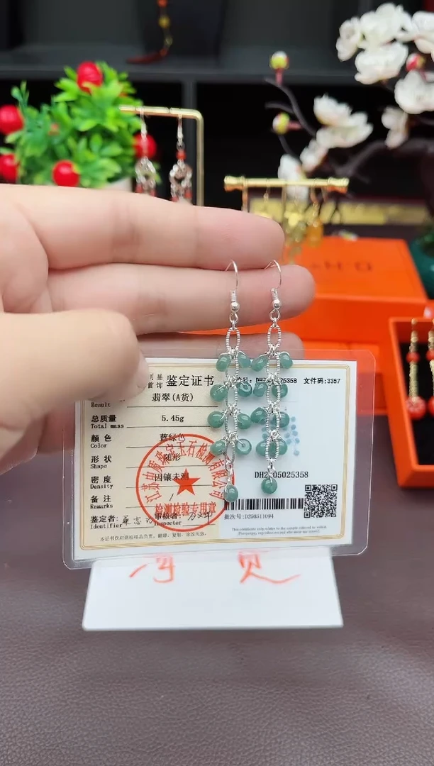 翡翠银S925镶嵌耳饰911000
