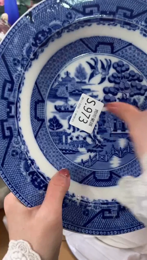 瓷片齐**手973狗哥瓷器直播间111