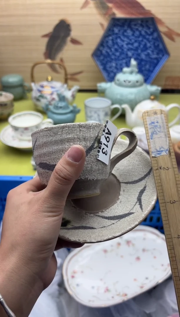 瓷片用****0913    十八包邮