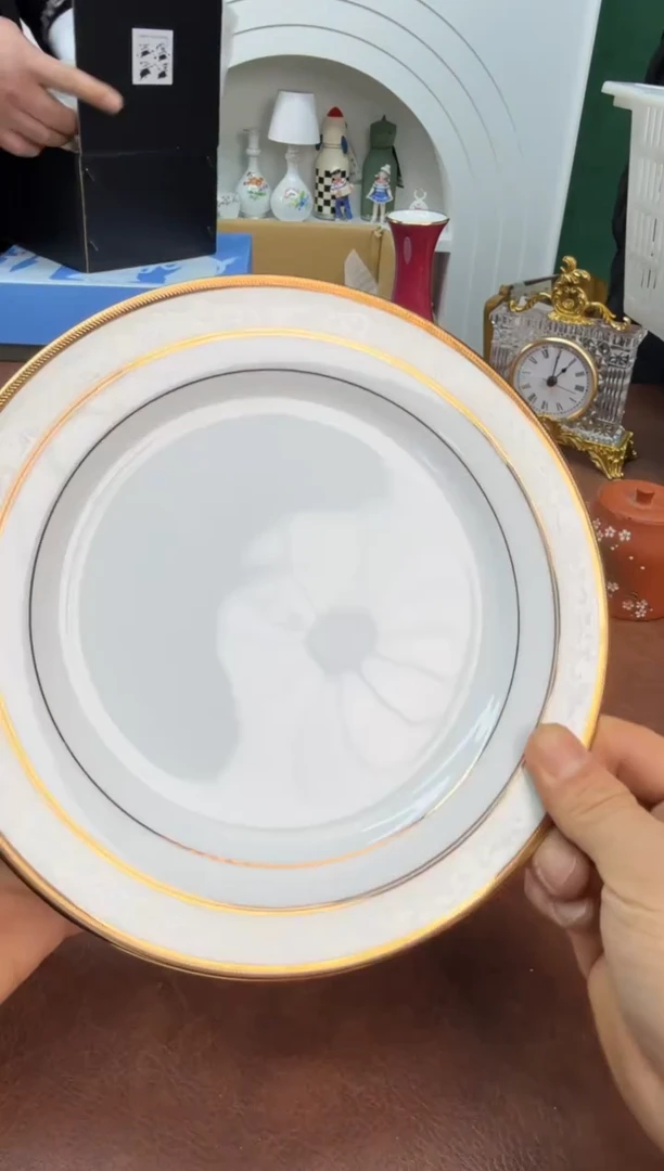 美物严选好物多多d382         21金