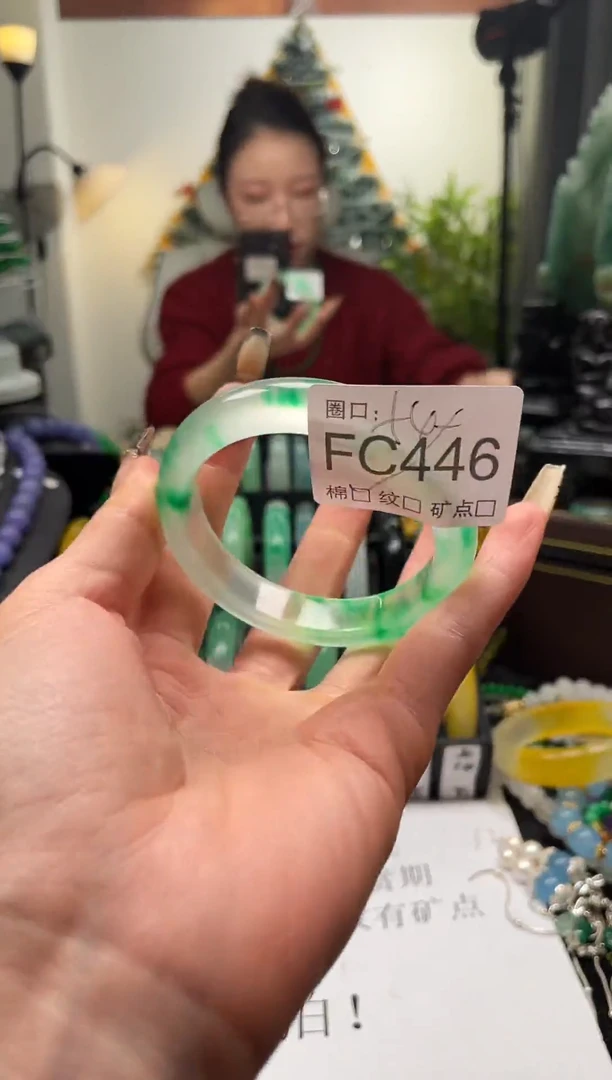 静宝石英岩手镯FC446