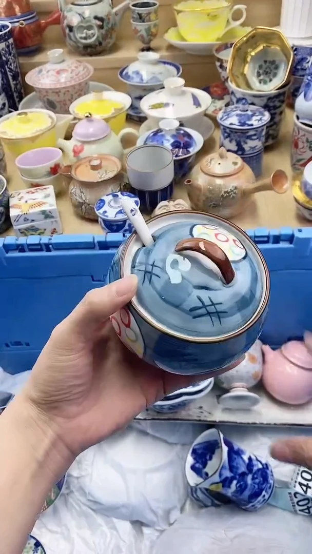 清*闪购名称闪购名称