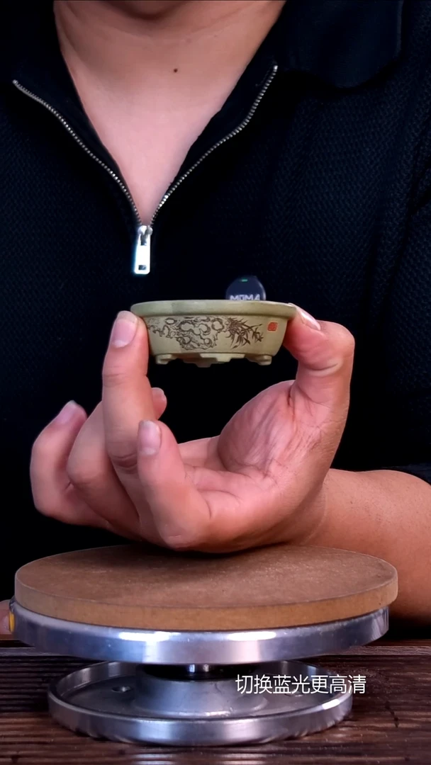 紫砂花盆紫砂花盆内口5-4-1.5