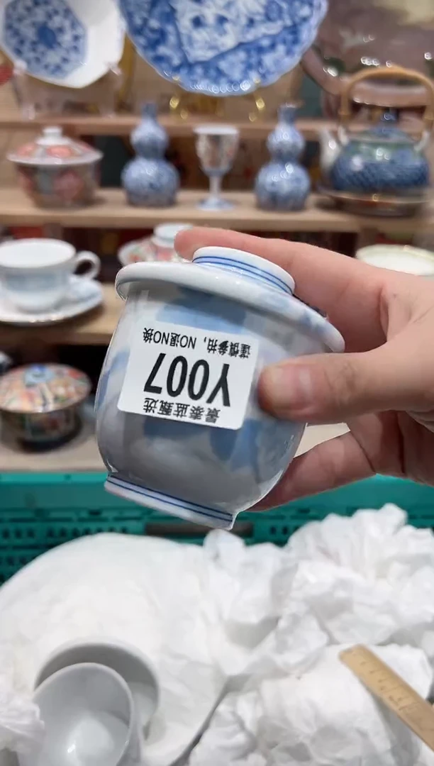 【闪购商品】瓷片当天凑满25米包邮Y007