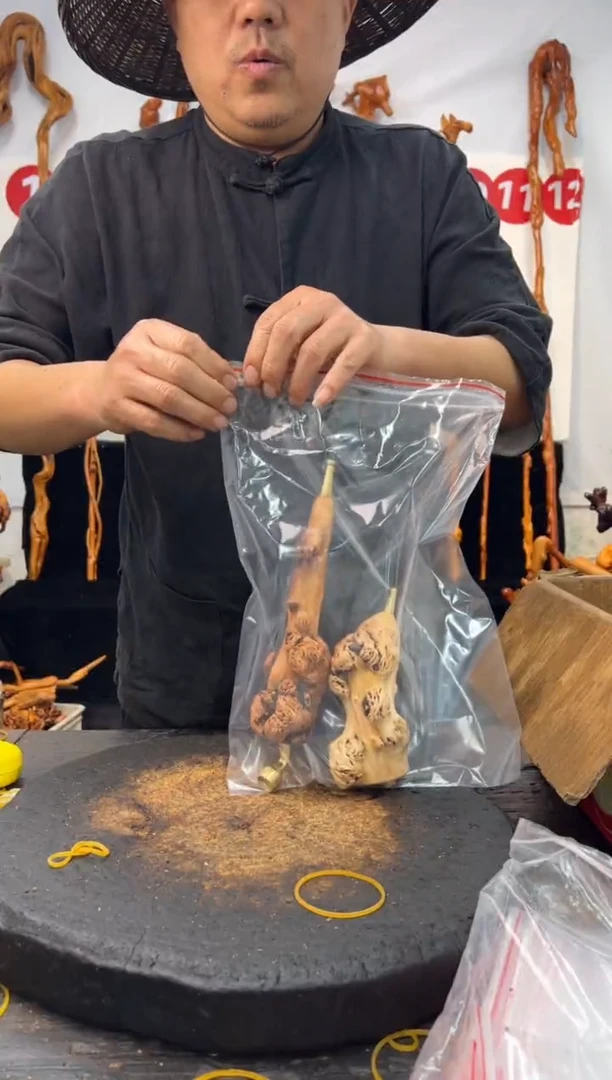 黑果木其他黑果木368