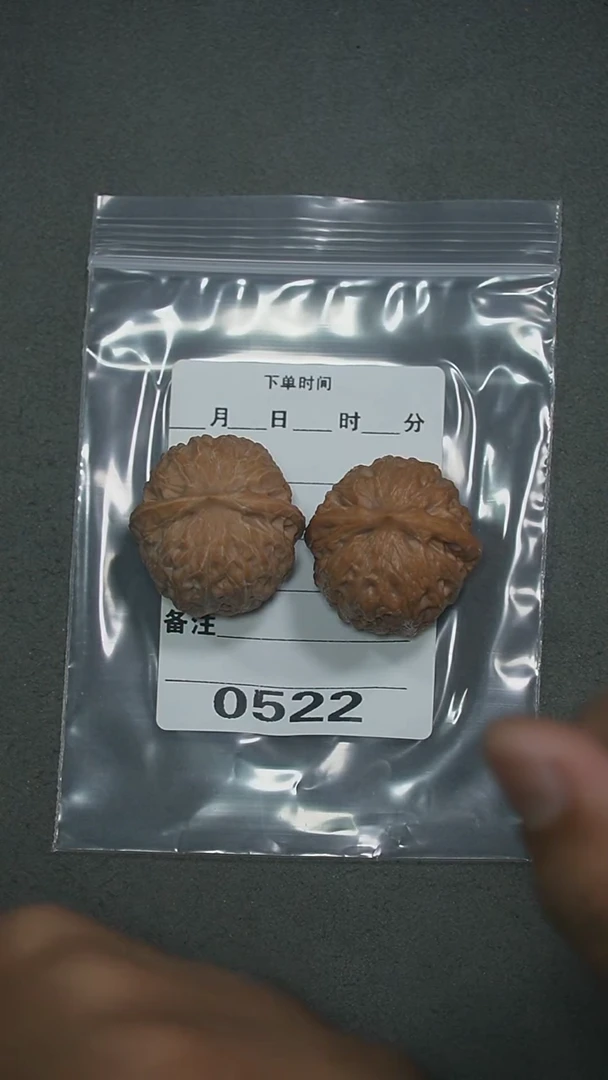 把件文玩核桃东*帅31金锤