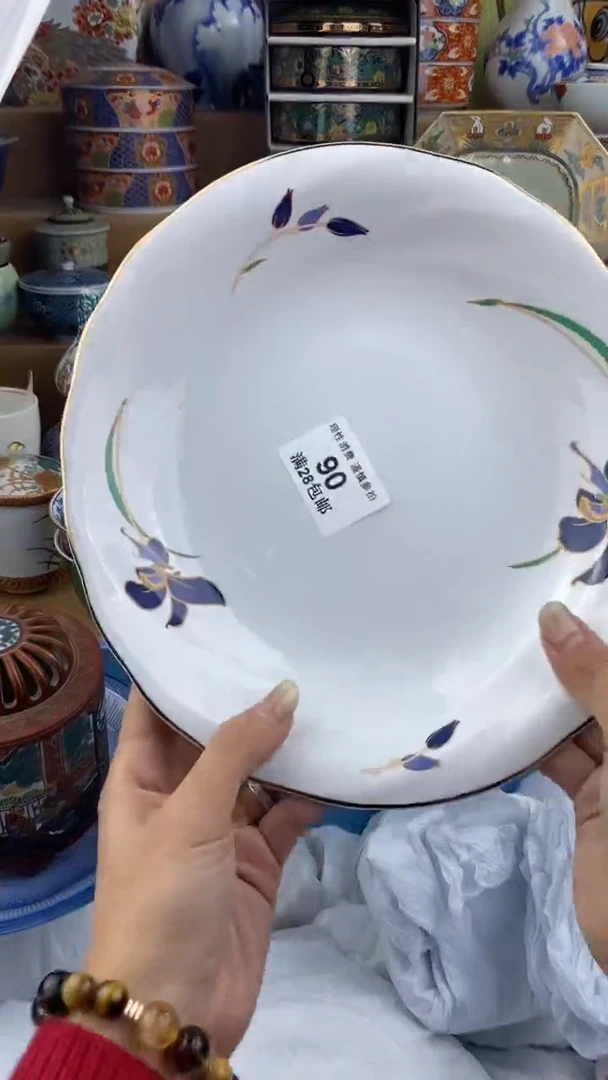 【闪购商品】杯瓷色工艺品品品品090