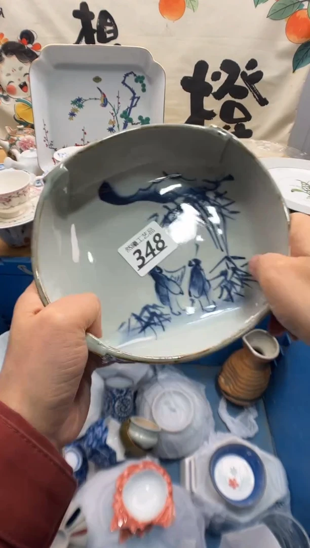 瓷片洋****3348