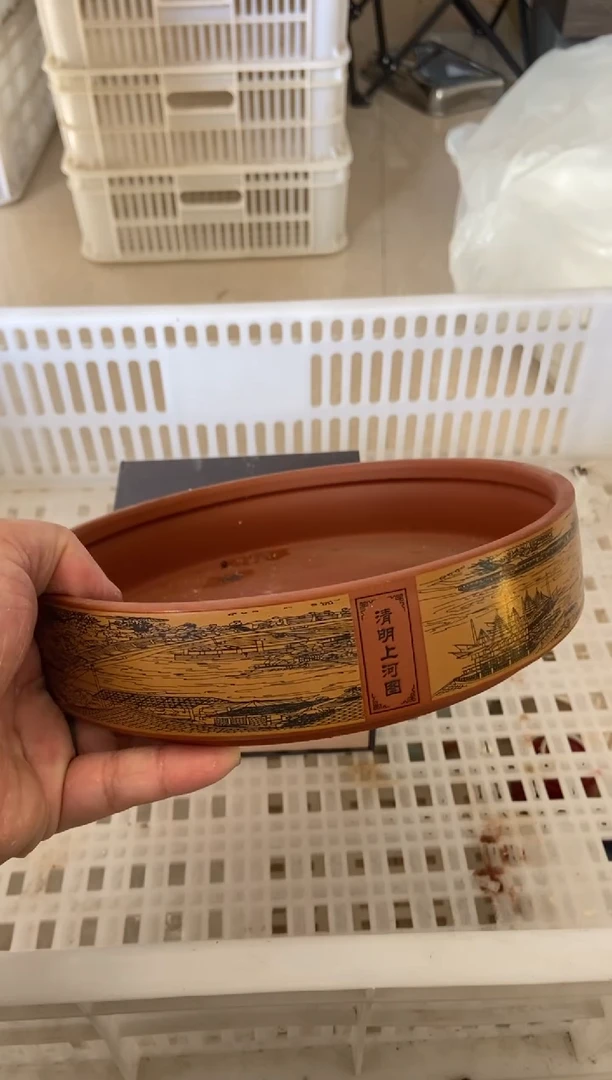 杯无运费险有瑕疵的摄影的产品有使用过的痕迹有点脏介意勿拍