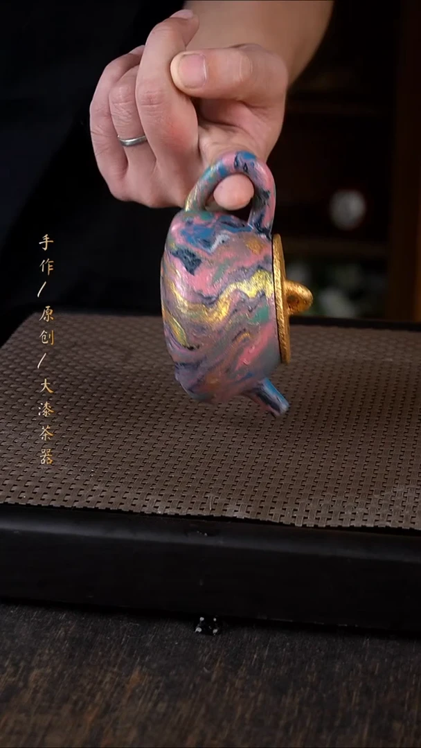 759小康茶器小康茶器