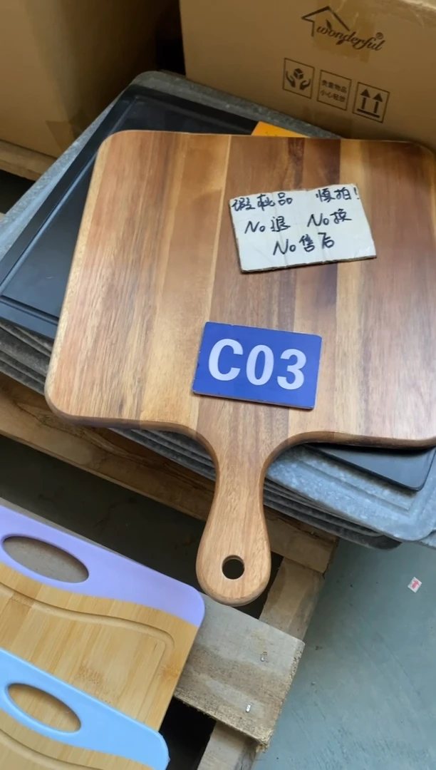 木闪购2025/6/17 C03瑕疵品