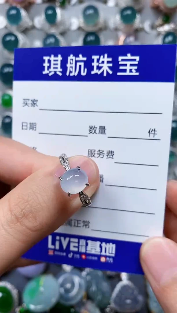 【闪购商品】翡翠戒指银S925镶嵌0007