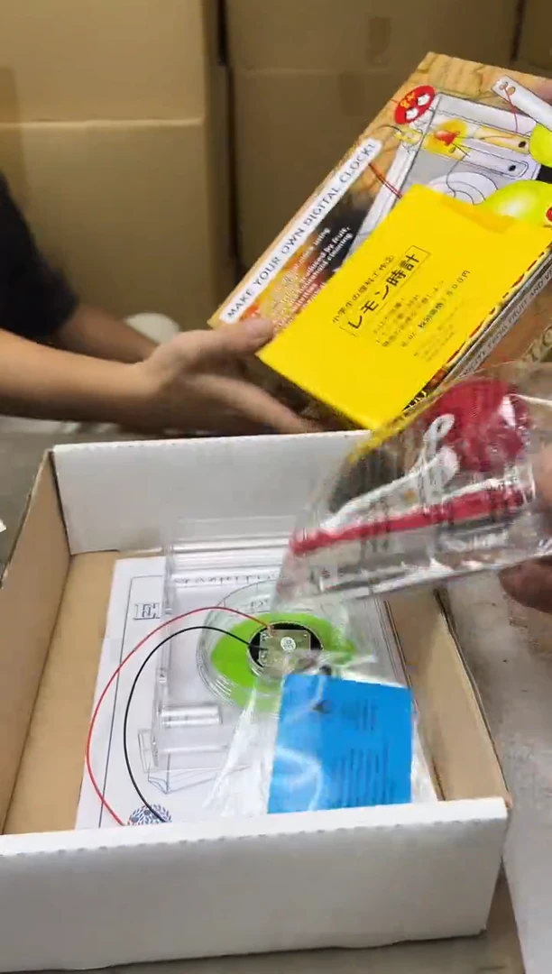 瓷片234聚宝缘海淘精选