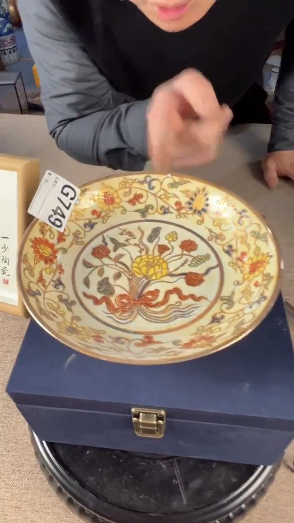 其他陶瓷749陶瓷摆件展品