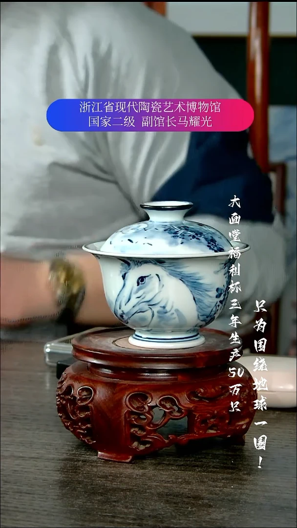 陶瓷景德镇手工手绘