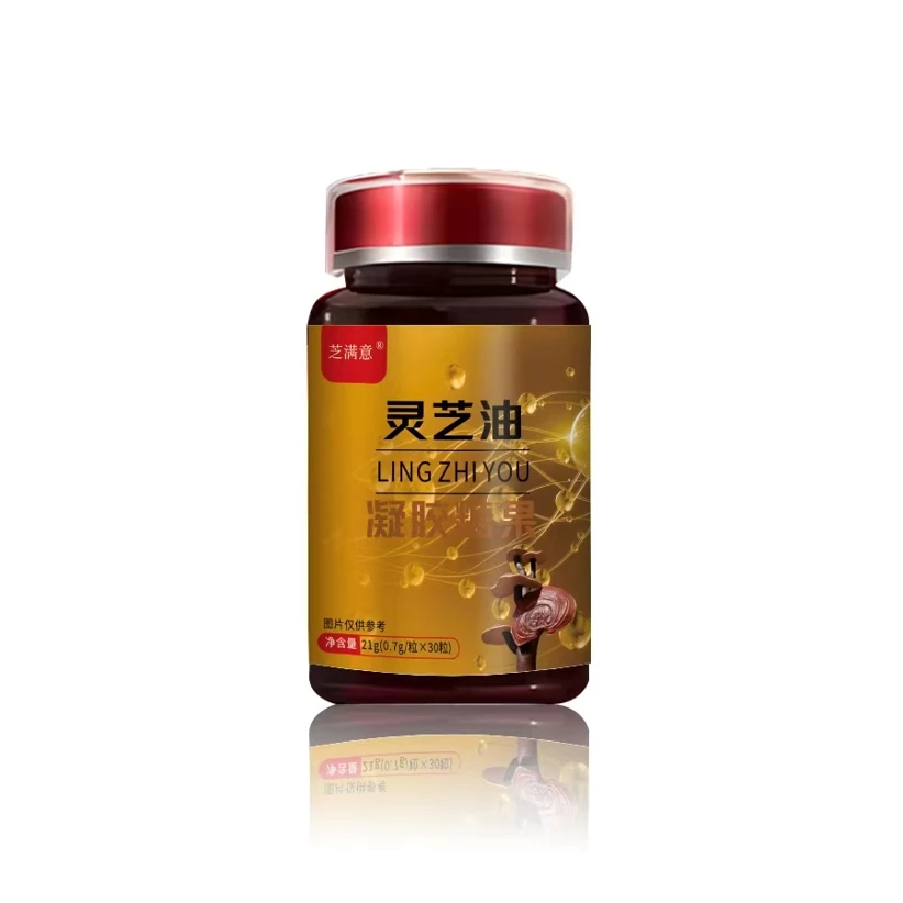 灵芝 油     L