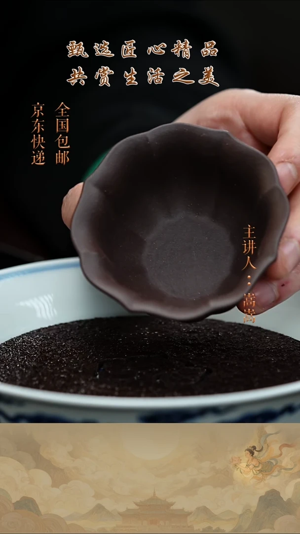 茶壶紫砂茶宠003