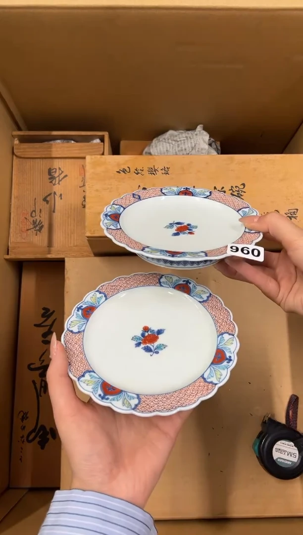 【闪购商品】瓷片960中古商品谨慎参拍